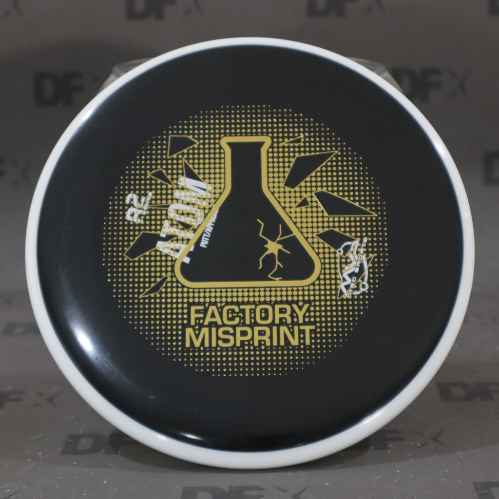 MVP Atom - Factory Misprint