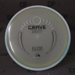 Axiom Eclipse Crave - Stock I