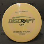 Discraft ESP Zone POS - April Fool's Release 2026