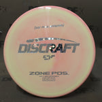 Discraft ESP Zone POS - April Fool's Release 2026