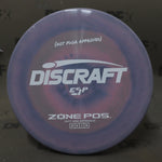 Discraft ESP Zone POS - April Fool's Release 2026