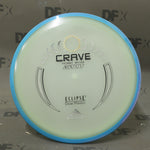 Axiom Eclipse Crave - Stock I