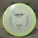 Axiom Eclipse Crave - Stock I