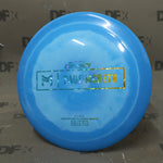 Discraft Paul Mcbeth Prototype Ares