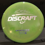 Discraft ESP Avenger SS