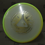 Axiom Eclipse Hex - Factory Misprint