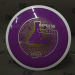MVP Neutron Impulse - Factory Misprint