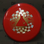 Axiom Hex Soft Neutron Hex (PLC) - Factory Misprint