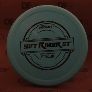 Discraft Soft Ringer GT