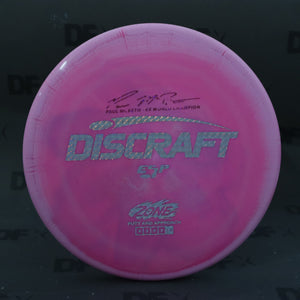 Discraft ESP Zone