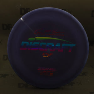 Discraft ESP Zone