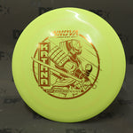 Innova Star Katana