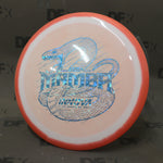 Innova Halo Star Mamba