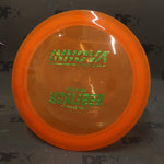 Innova Champion XCaliber