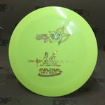 Innova Star XCaliber