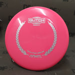 Streamline Soft  Neutron Parachute - 2026 Glitch Qualifier