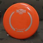 Streamline Soft  Neutron Parachute - 2026 Glitch Qualifier