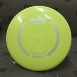 Streamline Soft  Neutron Parachute - 2026 Glitch Qualifier