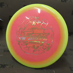 Innova Halo Star Fox