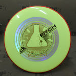 Axiom Soft Neutron Pitch - Factory Misprint
