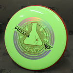 Axiom Soft Neutron Pitch - Factory Misprint