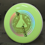 Axiom Soft Neutron Pitch - Factory Misprint