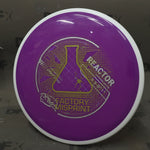MVP Neutron Reactor - Factory Misprint