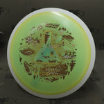 MVP Fission Trail - Factory Misprint