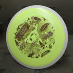 MVP Fission Trail - Factory Misprint