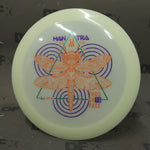 Thought Space Athletics Glow Mantra