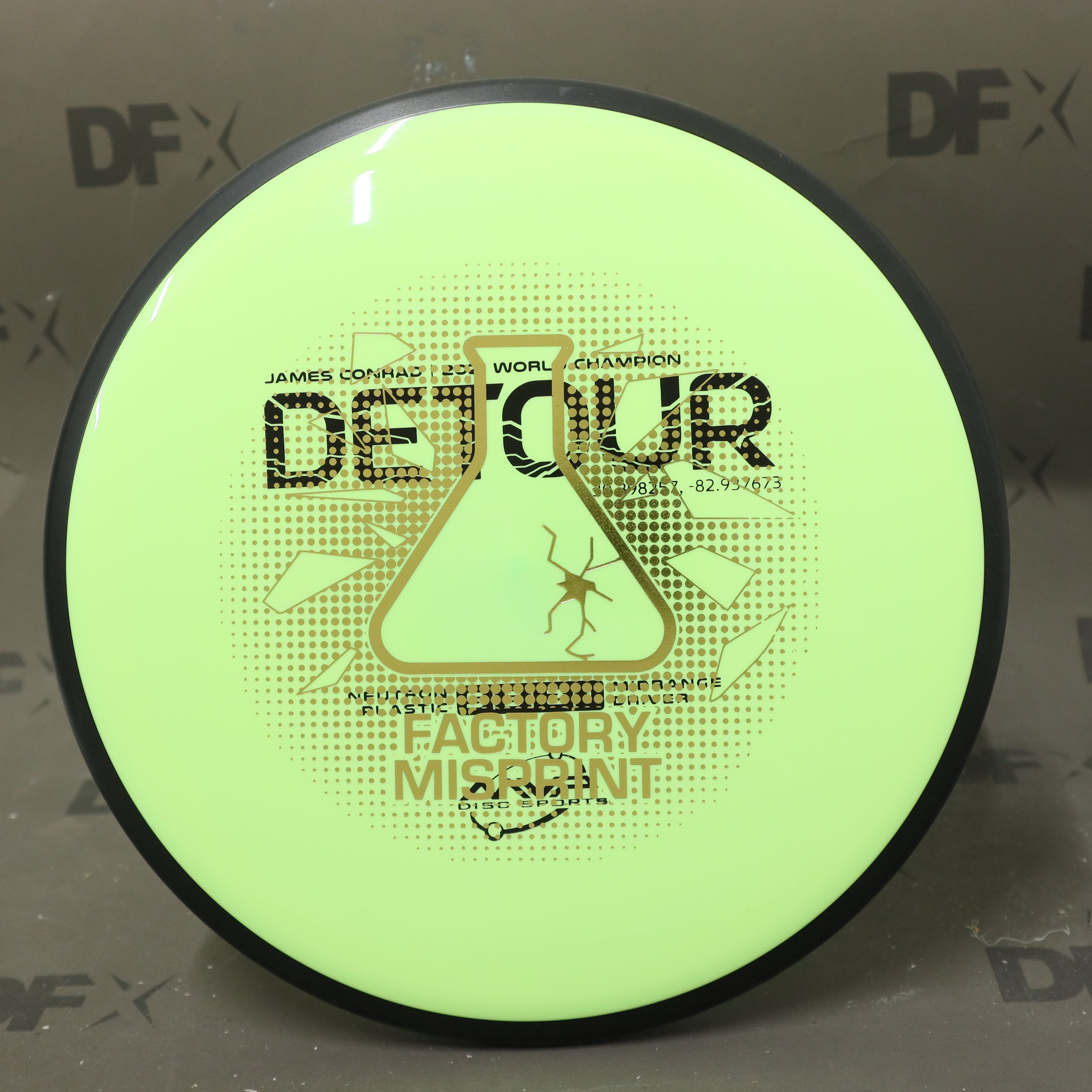 MVP Neutron Detour - Factory Misprint