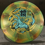 Thought Space Athletics Nebula Ethereal Omen