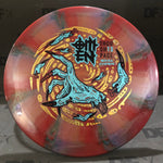 Thought Space Athletics Nebula Ethereal Omen