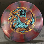 Thought Space Athletics Nebula Ethereal Omen