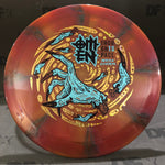 Thought Space Athletics Nebula Ethereal Omen