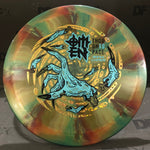 Thought Space Athletics Nebula Ethereal Omen