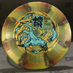 Thought Space Athletics Nebula Ethereal Omen