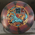 Thought Space Athletics Nebula Ethereal Omen