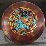 Thought Space Athletics Nebula Ethereal Omen