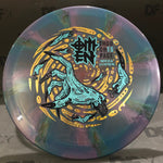 Thought Space Athletics Nebula Ethereal Omen