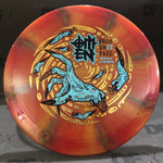 Thought Space Athletics Nebula Ethereal Omen