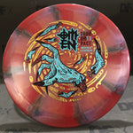 Thought Space Athletics Nebula Ethereal Omen