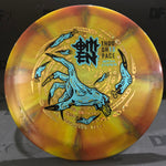 Thought Space Athletics Nebula Ethereal Omen