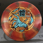 Thought Space Athletics Nebula Ethereal Omen