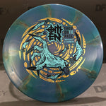 Thought Space Athletics Nebula Ethereal Omen