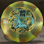 Thought Space Athletics Nebula Ethereal Omen