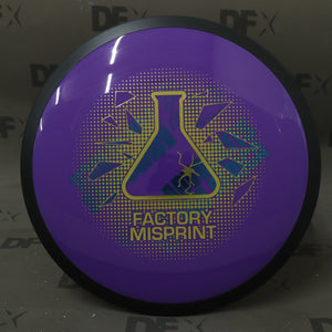 MVP Neutron Trail - Factory Misprint