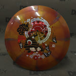 Thought Space Athletics Nebula Ethereal Construct - Maria Oliva Tour Series
