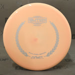 Streamline Soft  Neutron Parachute - 2025 GWC Edition