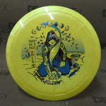 Thought Space Athletics Ethereal Omen